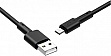 ���� ������ USB 2.0 AM to Micro 5P 1.0m 2.4A silicone BX31 black BOROFONE (6931474710376)