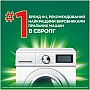    Ariel Pods+ All-in-1 Touch of Lenor    Lenor 19 . (8700216765954)