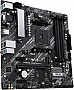   ASUS PRIME A520M-A II/CSM