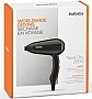 Babyliss 5344E