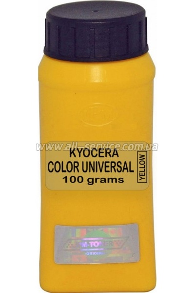  IPM Kyocera Color universal  100 Yellow (TSKCUNVYLL)