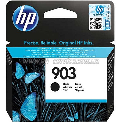  HP 903 OfficeJet Pro 6950 / 6960 / 6970 Black (T6L99AE)