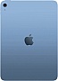 Планшет Apple iPad 11 Планшет Apple iPad 11