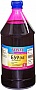  WWM  Epson Stylus Pro 7700/ 9700/ 9890 Magenta  (E59/M-4)