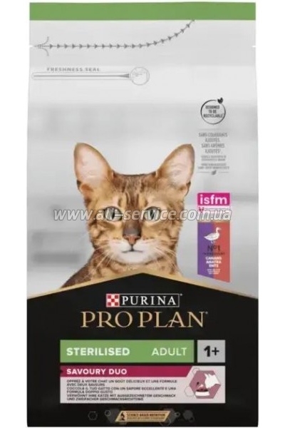     Purina Pro Plan  /      1.5 (7613036732369)