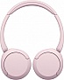 �������� Sony WH-CH520 Wireless Pink (WHCH520P.CE7)