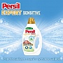 Гель для стирки Persil Expert Sensitive Deep Clean 2.7 л (9000101566789) Гель для стирки Persil Expert Sensitive Deep Clean 2.7 л (9000101566789)