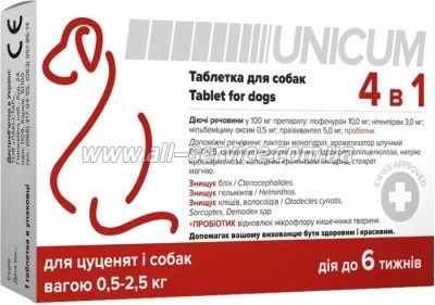  Unicum 4  1         0.5-2.5  (4820275970305)