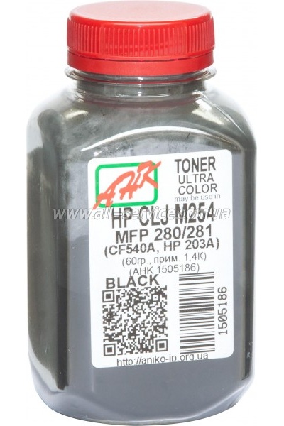   HP CLJ M254/ M280/ M281  60 Black (1505186)