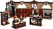 ����������� LEGO Harry Potter ����� ��������: ���� ����������� (76442)