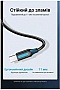 ������ ��� �������� USB 2.0 AM/BM 10.0m ferrite black Vention (COQBL)