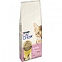     Purina Cat Chow Kitten   15  (5997204514028)