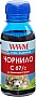  WWM  Canon IPF-107 100 Cyan  (C67/C-2)