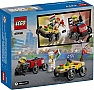 ����������� LEGO City �����-���� ������ �������� ������ ����� ����� (60458)