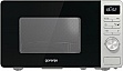   Gorenje MO20A4X