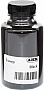   Pantum BP5100/ BM5100/ TL-5120H  180 Tomoegawa (50000538)