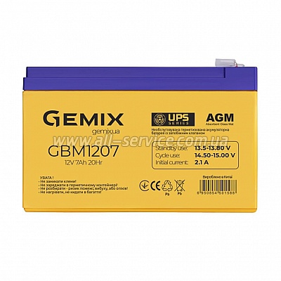   Gemix GBM 12 7 (GBM1207)