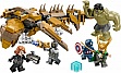  LEGO Marvel    (76290)