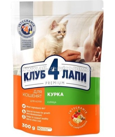     Club 4 Paws       300  (4820083909115)