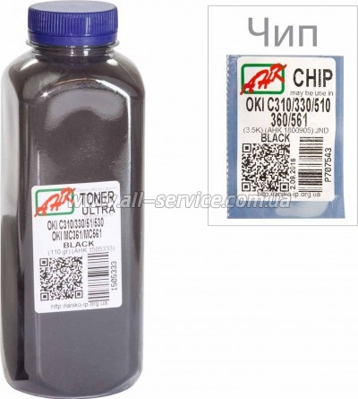 +   OKI C310/ 330/ 510 Black  110 (1505337)