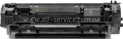 Virgin W1350X/ Canon 071H/ HP LaserJet M209/ M234/ Canon LBP-122/ MF-272/ MF-275 Virgin W1350X/ Canon 071H/ HP LaserJet M209/ M234/ Canon LBP-122/ MF-272/ MF-275