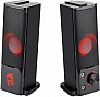   Redragon Orpheus Black (77601)