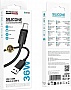 ���� ������ USB 2.0 AM to USB-C 1.0m silicone BX123 Leya black BOROFONE (6941991124211)