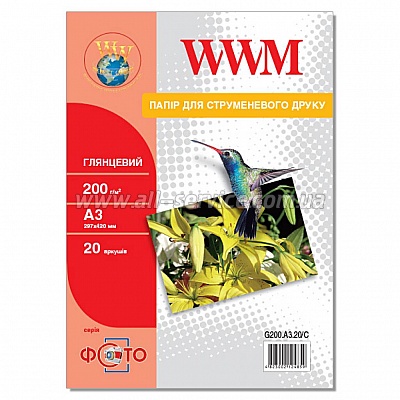  WWM, , 200g, A3*20 (G200.A3.20/C)