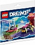 ����������� LEGO DREAMZzzzz ����� ���-���� � ����� �� ����� (30636)