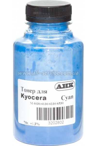   Kyocera Mita ECOSYS M6030/ M6130/ M6230/ M6530/ TK-5140  70 Cyan (3202802)