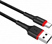 ���� ������ ColorWay USB-C to USB-C 1.0m 2.4� black (CW-CBUC064-BK)