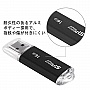  16GB SILICON POWER Ultima II I-series Black (SP016GBUF2M01V1K)