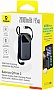 Батарея универсальная Baseus EnerFill FC31 20000mAh 45W Cosmic Black (P10082105123-00) Батарея универсальная Baseus EnerFill FC31 20000mAh 45W Cosmic Black (P10082105123-00)