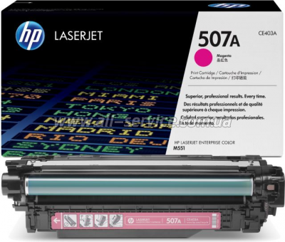 HP LaserJet Enterprise 500 Color M551n/  551dn/ 551xh magenta (CE403A)