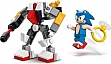 ����������� LEGO Sonic ������������ ������ � ������ (77001)