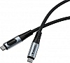 Дата кабель USB-C to USB-C 1.2m with display 240W black Verbatim (31849) Дата кабель USB-C to USB-C 1.2m with display 240W black Verbatim (31849)