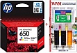  650 Color HP DJ Ink Advantage 2515 +   Color (Set650C-inkHP)
