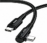 ���� ������ USB-C to USB-C 1.0m 100W black Essager (EXCTT1-CGWT01)