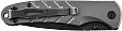 SKIF Serval BSW (AS2015BSW)