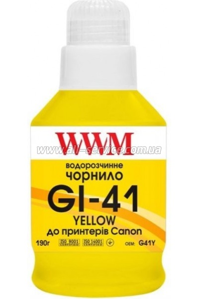  WWM GI-41 Canon Pixma G2420/ 3420 140 Yellow (G41Y)