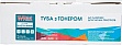 Тонер-картридж WWM HP Neverstop LJ 1000a/ 1000w/ 1200a/ 1200w аналог W1103A (W1103A-WWM) Тонер-картридж WWM HP Neverstop LJ 1000a/ 1000w/ 1200a/ 1200w аналог W1103A (W1103A-WWM)