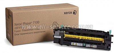   Xerox AltaLink B8065/ 8075/ 8090 (109R00849)