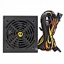   Antec Value Power VP600P Plus 600W (0-761345-11654-1)