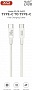 ���� ������ USB-C to USB-C 1.0m 240W white XO (XO-CB-240CC-WH)