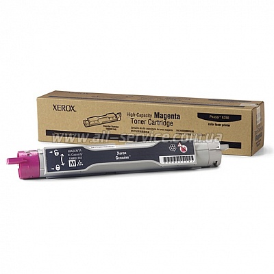 �����-�������� Xerox PH6350 Magenta Max (106R01145)
