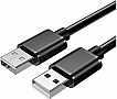 ���� ������ USB 2.0 AM/AM 0.5m 5Gbps Essager (EXCAA2-YTB01)