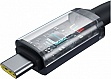 ���� ������ USB-C to USB-C 1.5m 100W USB3.2 20Gb black Baseus (P10318204111-00)