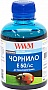  WWM  Epson Stylus Photo R200/ R340/ RX620 200 Light Cyan  (E50/LC)