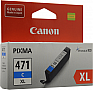  Canon CLI-471C XL PIXMA MG5740/ MG6840 Cyan (0347C001)