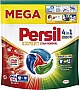 ������� ��� ������ Persil 4in1 Discs Expert Stain Removal Deep Clean 54 ��. (9000101830859)